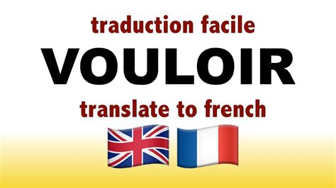 traduction french english|traduction français anglais gratuit.